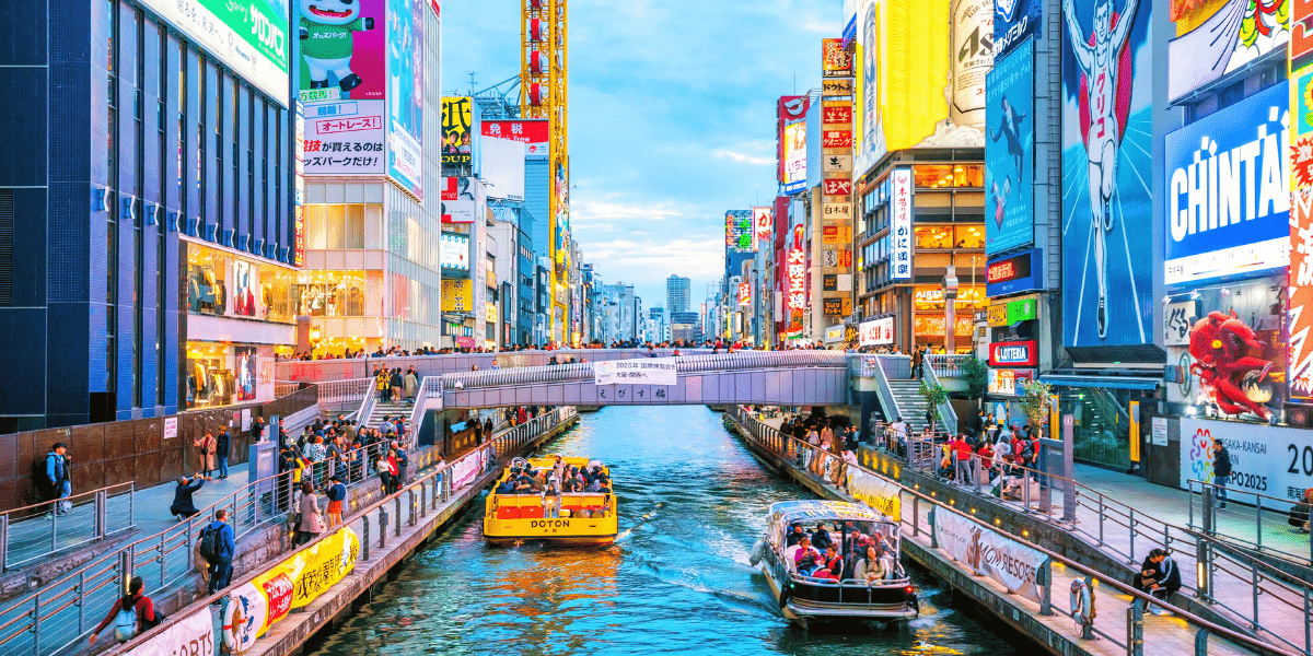 Dotonbori - Osaka, Japan