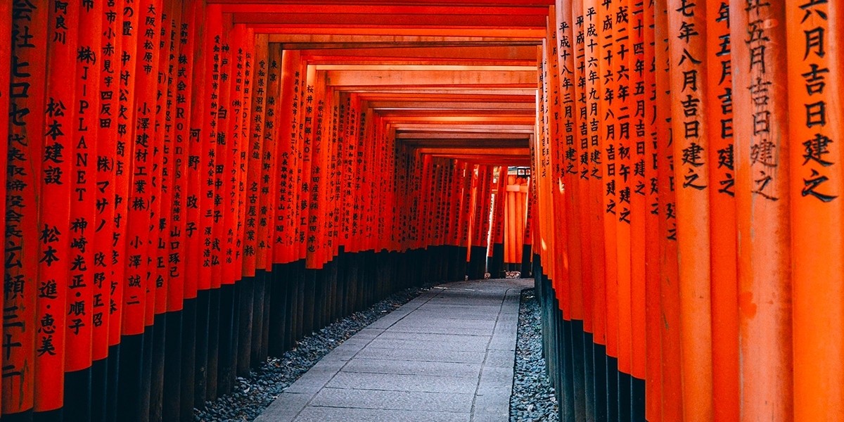 Fushimi Iinari Shrine - Kyoto, Japan